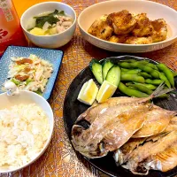 🍴アジの開き|あみかさん
