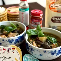 『世界の食卓探検隊』オーガイ鶏肉と野菜のラオスシチュー🇱🇦