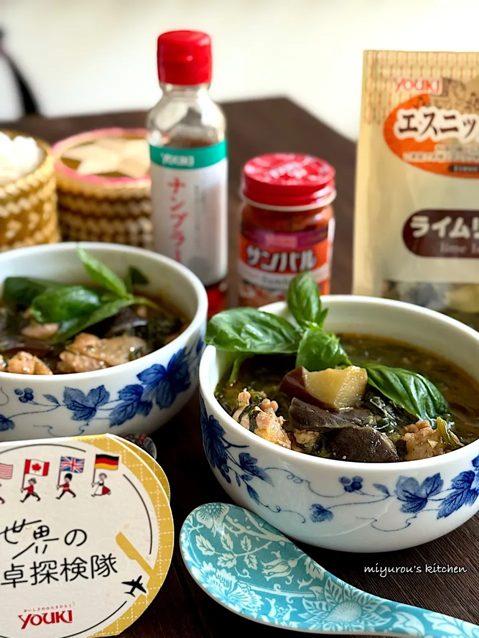 『世界の食卓探検隊』オーガイ鶏肉と野菜のラオスシチュー🇱🇦|由美さん