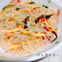 優しい酸味で食べやすい♬バンサンスー|あんみっちゃんさん