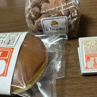 美術館のお土産|Morito Kamiyaさん