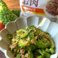 大豆お肉とゴーヤのアルモンデ鶏ガラスープ煮|9421beruさん