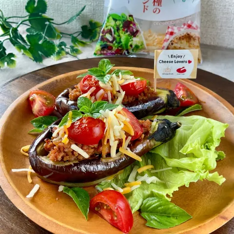 「厳選4種のチーズブレンド」を使ってみたSnapdishの料理・レシピ写真:なすnoひき肉ボート