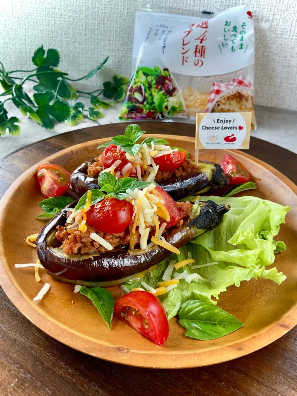 なすnoひき肉ボート|スイーツポテトさん