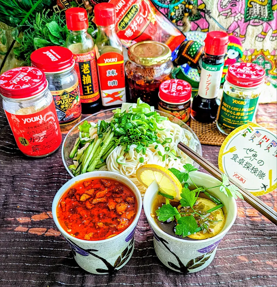 🌏『世界の食卓探検隊』🇯🇵日本
【激辛胡麻ダレつゆとレモンの爽やかつゆの素麺】|ayaさん
