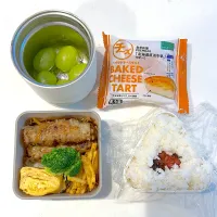 肉巻きエノキ
ポテト(チーズオニオン)
卵焼き
ブロッコリー
おにぎり(かつお梅)
シャインマスカット
ベイクドチーズタルト|ayumomさん