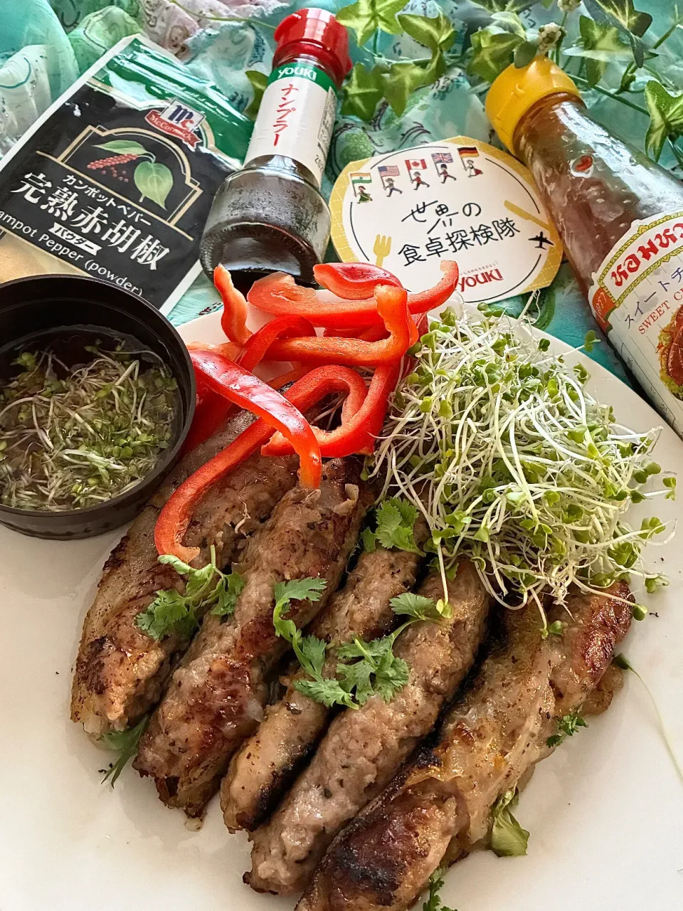 🌏世界の食卓探検隊🧭ラオス🇱🇦サイウア|あやめもちもちさん