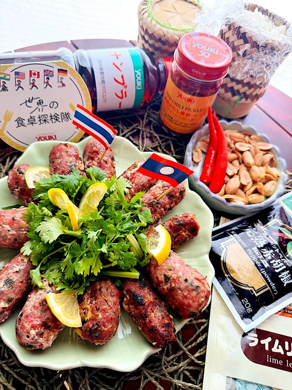 🌺🌺Foodie🌺🌺さんの料理 ラオスのソーセージ 🇱🇦サイウア 🌶️🌶️🌶️|🌺🌺Foodie🌺🌺さん
