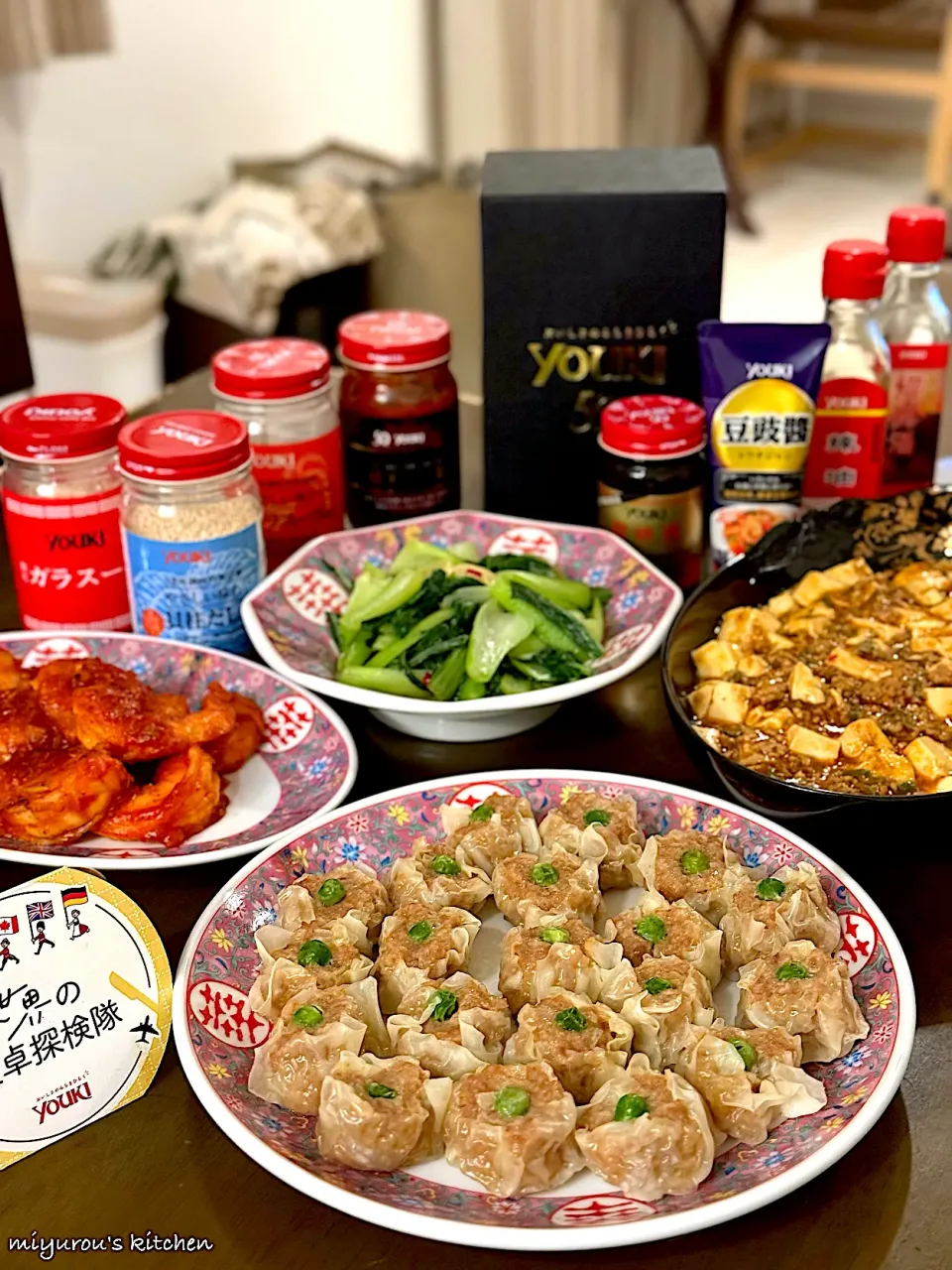 『世界の食卓探検隊』最後はやっぱり中華でしょ😊|由美さん