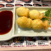 うずら玉子揚げ|しのぶさん