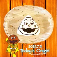 本日のOLおにぎり🍙✨