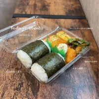 今日のお弁当🍱|✰︎miyu✰︎さん