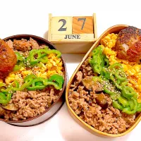 みんなのお弁当|naaaaaaa♡さん