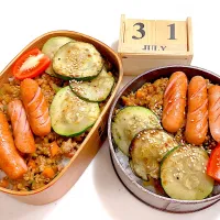 みんなのお弁当|naaaaaaa♡さん