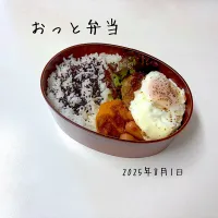 夫弁当|miyuuuさん
