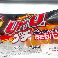 朝から美味いが😋|ぽんぽこまめだ。さん