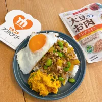大豆のお肉でガパオライス🍳| mayuさん