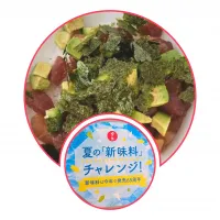 ポキ|Dorothy memorable dishesさん