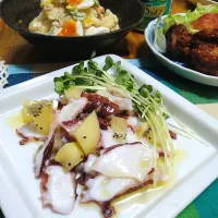 fumiさんの料理 タコとキウイのサラダ ·͜·♡
