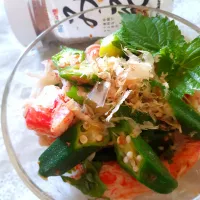 ☆Yumi☆さんの料理 夏野菜　オクラの和えもの