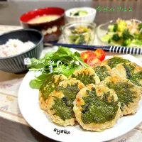 鶏つくねの大葉焼き|亜矢子さん