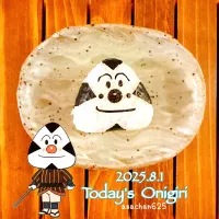 本日のOLおにぎり🍙✨|あさちゃん☆さん