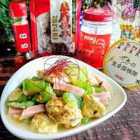 【🌺🌴ナーベラーチャンプルー】