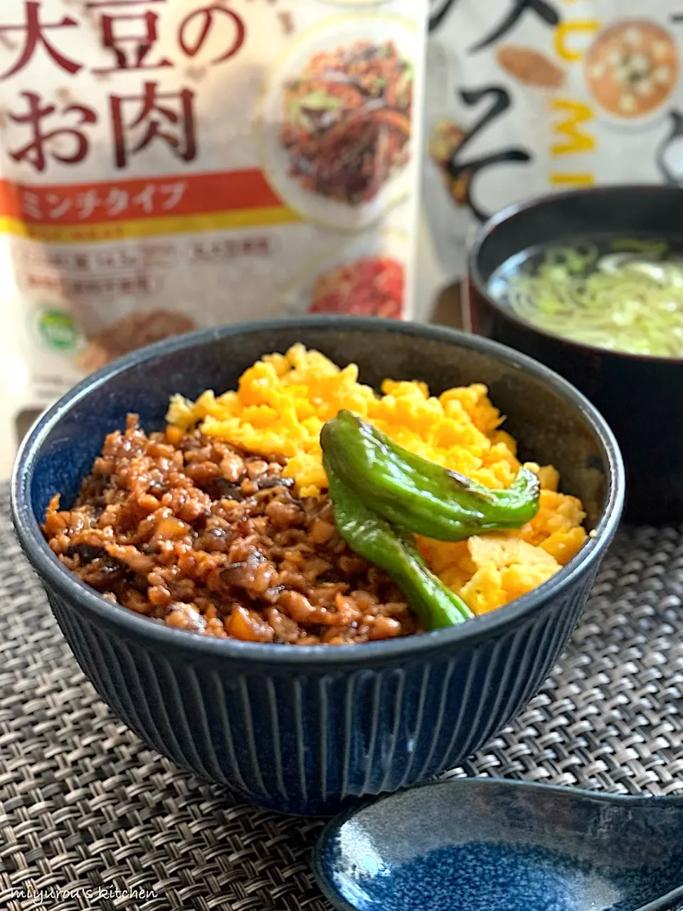 由美さんの料理 我が家の鶏そぼろ〜大豆のお肉の山里そぼろ〜|由美さん