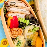 本日のお弁当〜チキン大葉かつ弁当