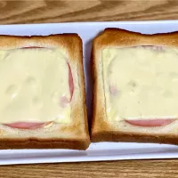☆ハムチーズトースト|まぁたんさん
