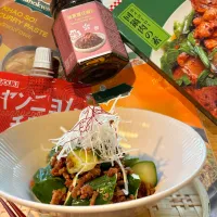 胡瓜と肉味噌のピリ辛おつまみ‼️で アジア賞 ありがとうございます❤️|akikoさん