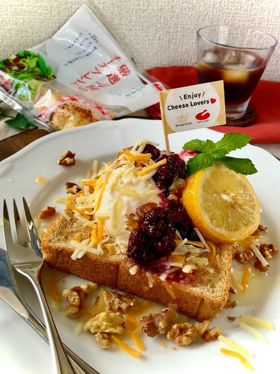 厳選４種のチーズブレンドdeハニートースト|スイーツポテトさん