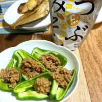 新鮮ピーマンで肉味噌乗せ|renharuruさん
