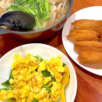 お稲荷さん　アボカド卵炒め　味噌鍋|とゆあさん