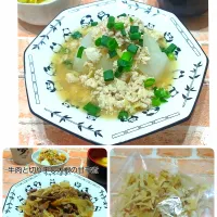 新玉ねぎの丸ごとレンジ蒸し鶏そぼろあんかけ| みったんさん