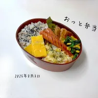 夫弁当|miyuuuさん