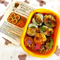 学童お弁当〜韓国料理編〜|Tayoさん