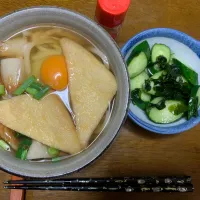 昼食　月見キツネうどん|ATさん