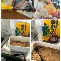 ひとり暮らしの糠漬け|emiさん