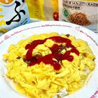 大豆のお肉とエバーエッグ丼|ユキちゃんさん