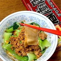 ビャンビャン麺|o-kazuさん