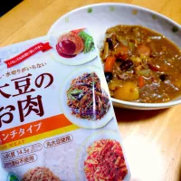 大豆のお肉で簡単カレー|だりえさん