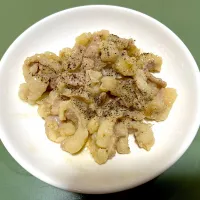 牛シマチョウ塩だれ|ビクミンさん