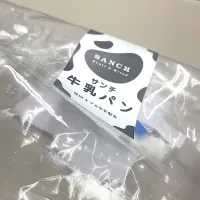 |Junko Iimuraさん
