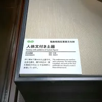 |チョス ♪さん