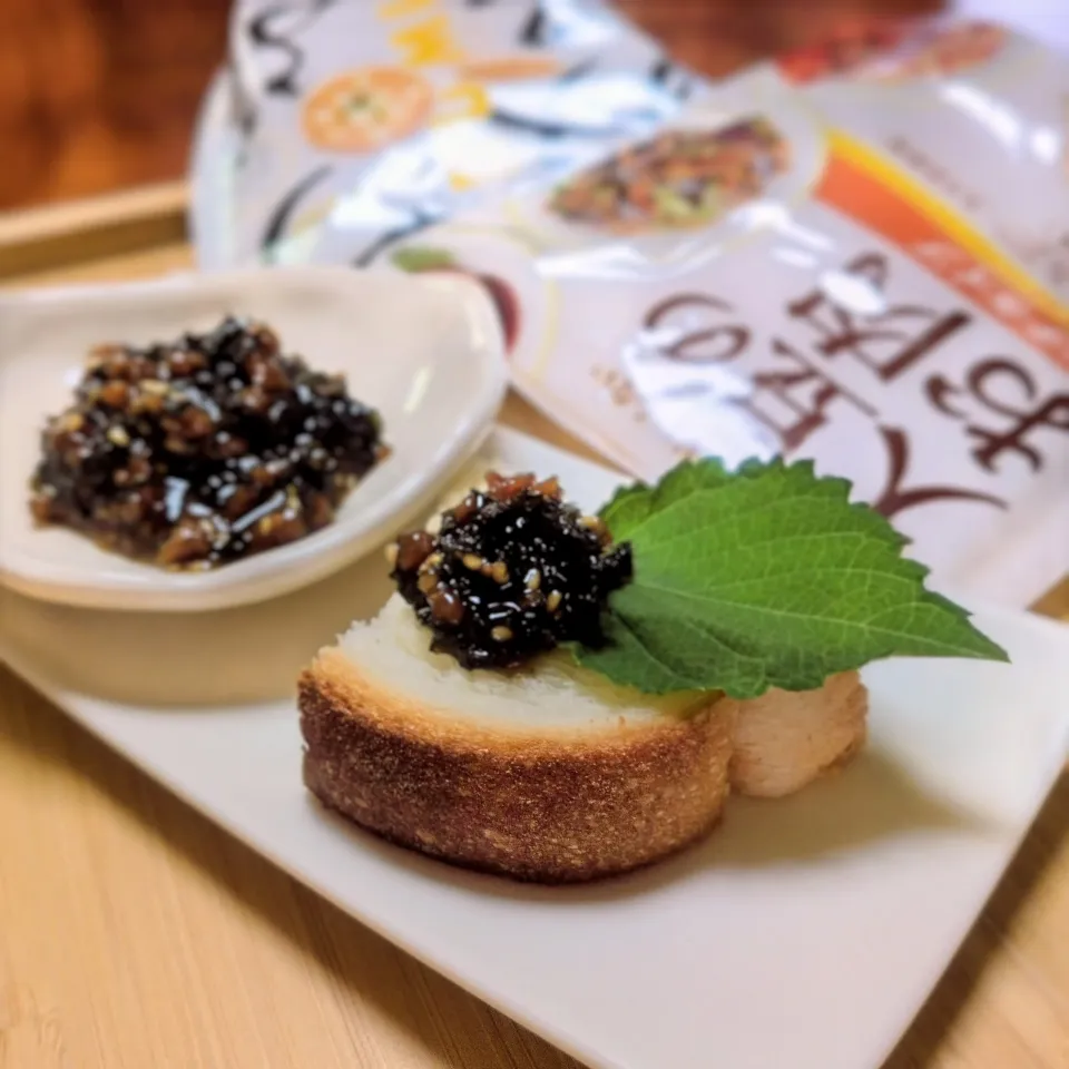 大豆のお肉の大葉みそ🌿|森のごはん屋さんさん