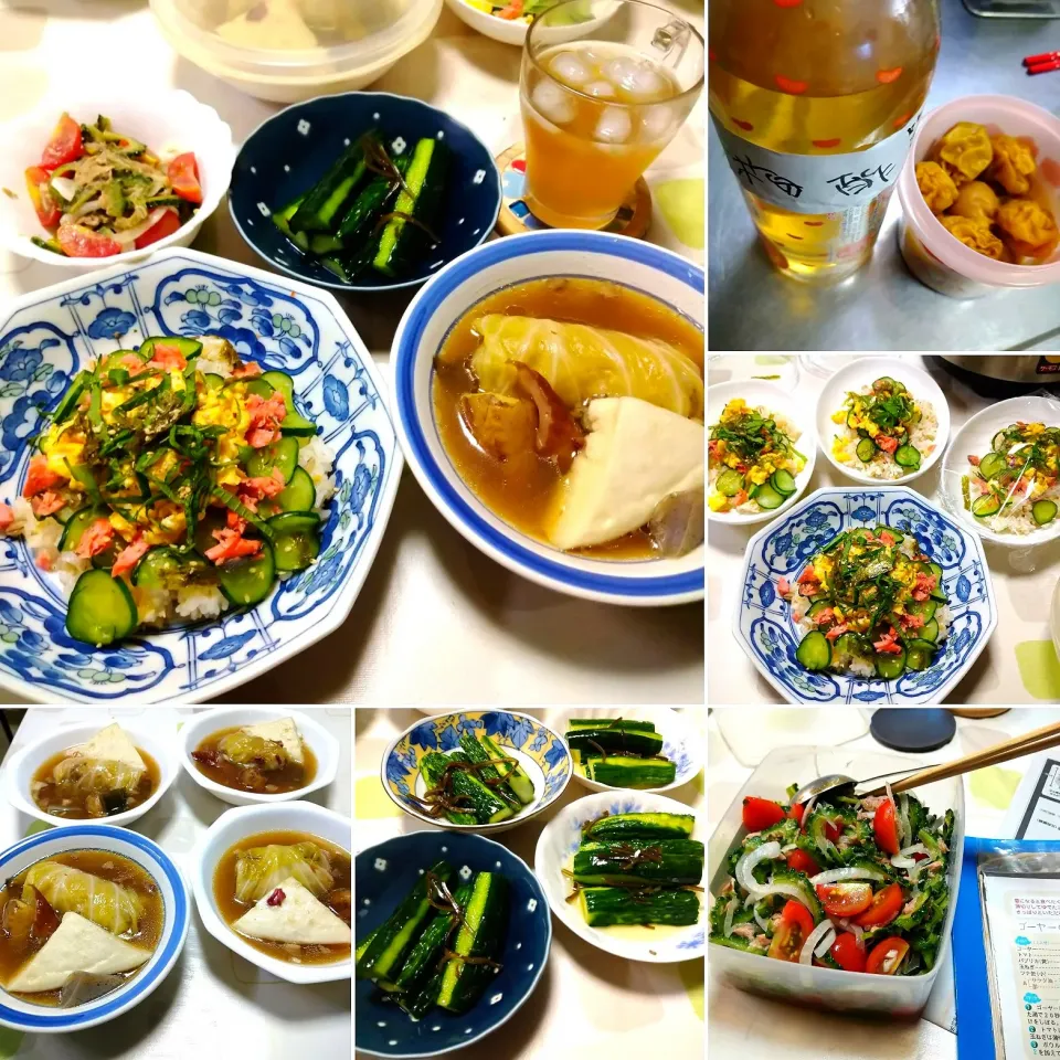 さしす梅で、ちらし寿司|うたかた。さん