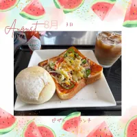 ピザトースト|いのっちさん
