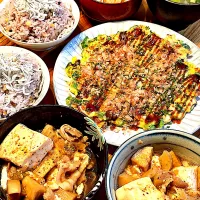 肉豆腐|mikaさん