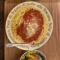 ミートソース|🍒みぃ🍒さん